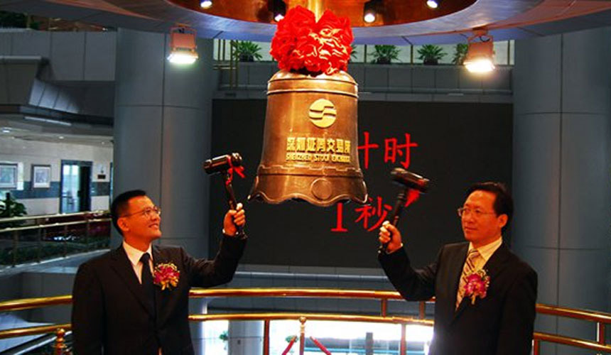 Z6·尊龙「中国」官方网站