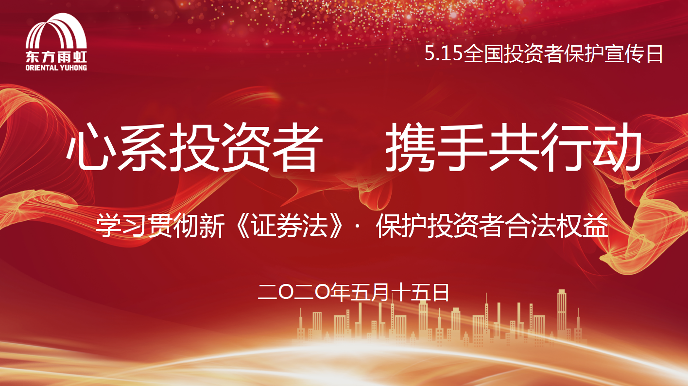 Z6·尊龙「中国」官方网站