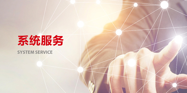 Z6·尊龙「中国」官方网站