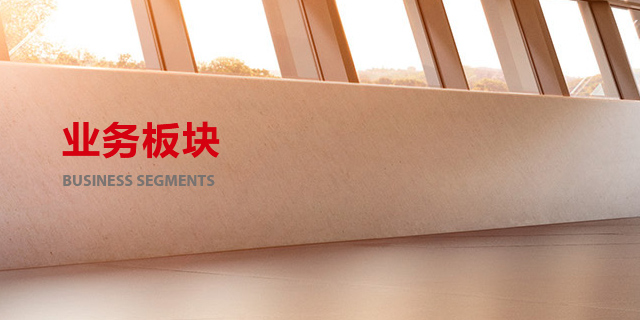 Z6·尊龙「中国」官方网站