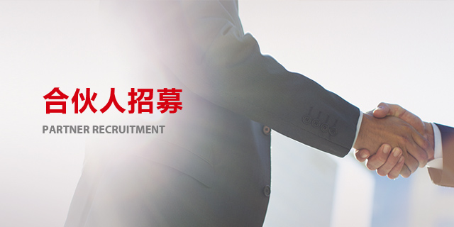 Z6·尊龙「中国」官方网站