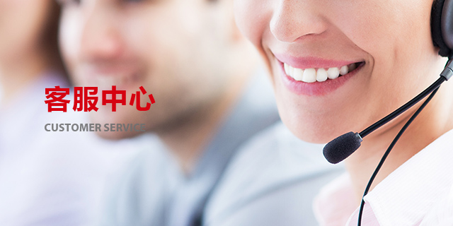 Z6·尊龙「中国」官方网站