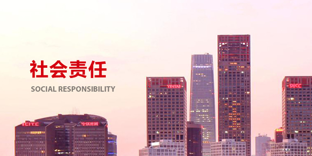 Z6·尊龙「中国」官方网站