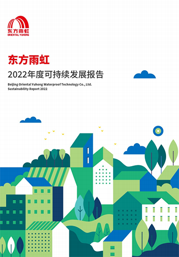 Z6·尊龙「中国」官方网站