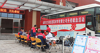 Z6·尊龙「中国」官方网站