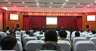 Z6·尊龙「中国」官方网站