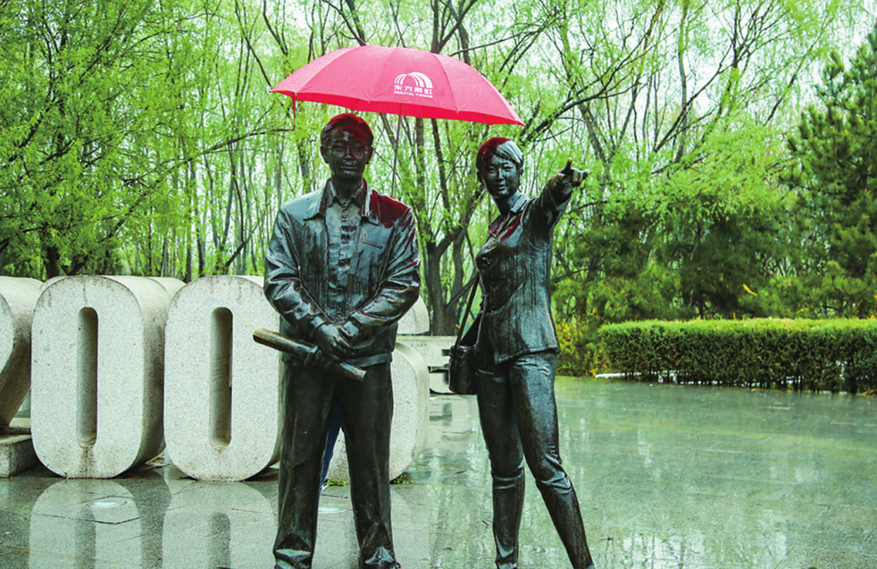 Z6·尊龙「中国」官方网站