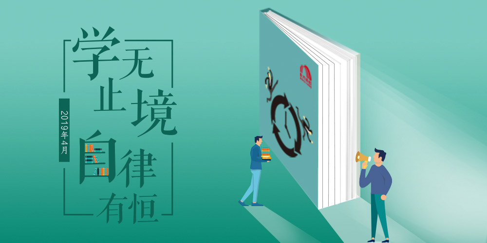 Z6·尊龙「中国」官方网站