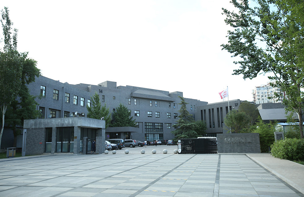 Z6·尊龙「中国」官方网站