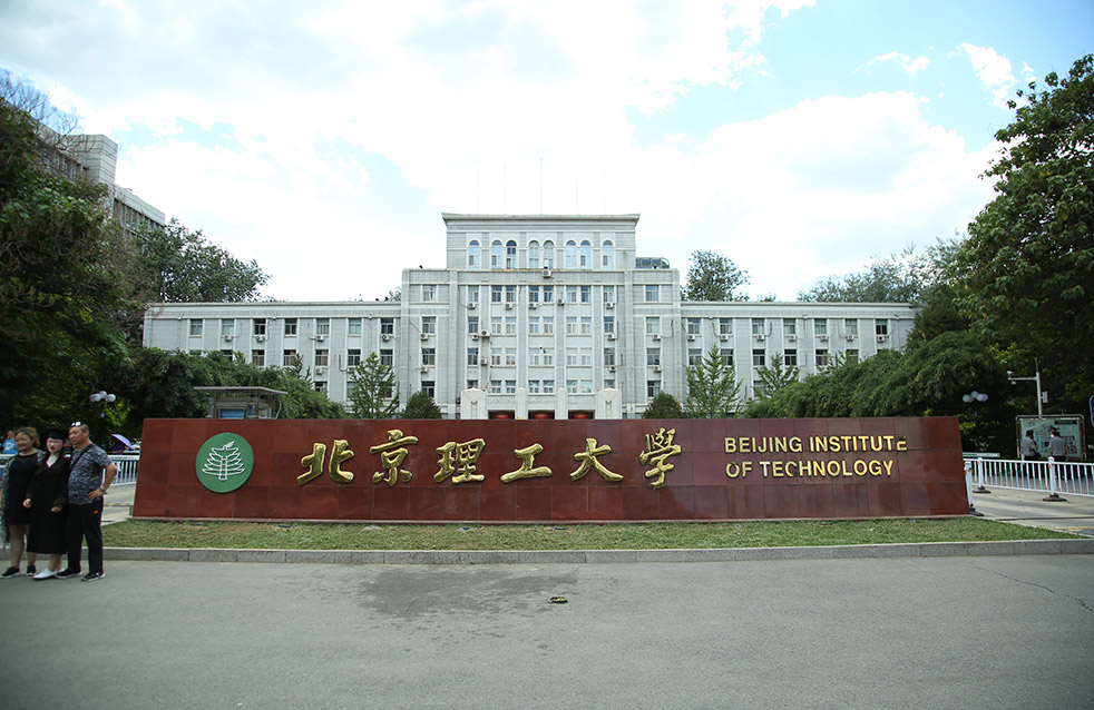 Z6·尊龙「中国」官方网站