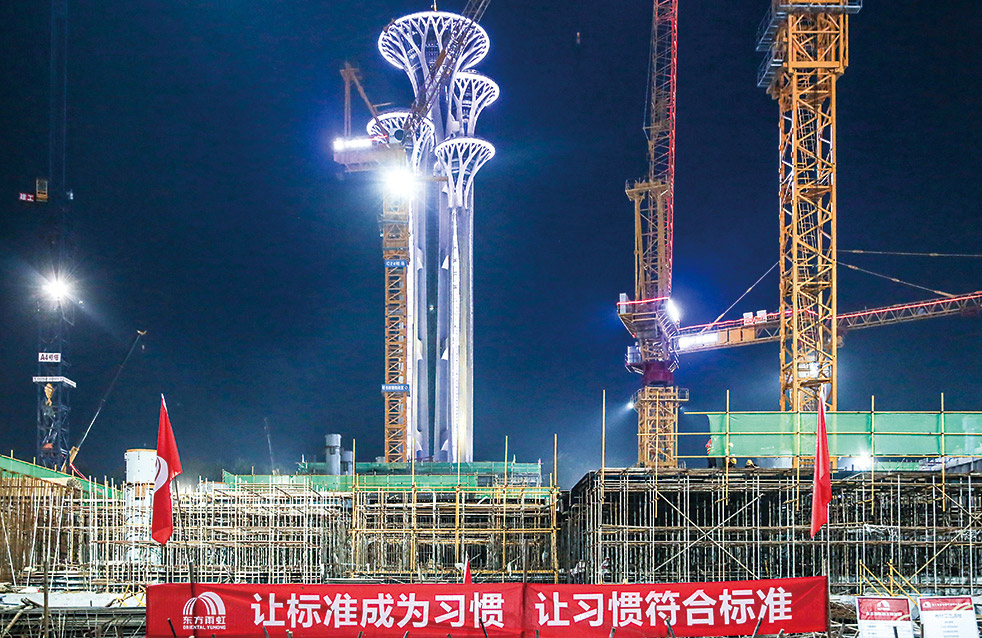 Z6·尊龙「中国」官方网站