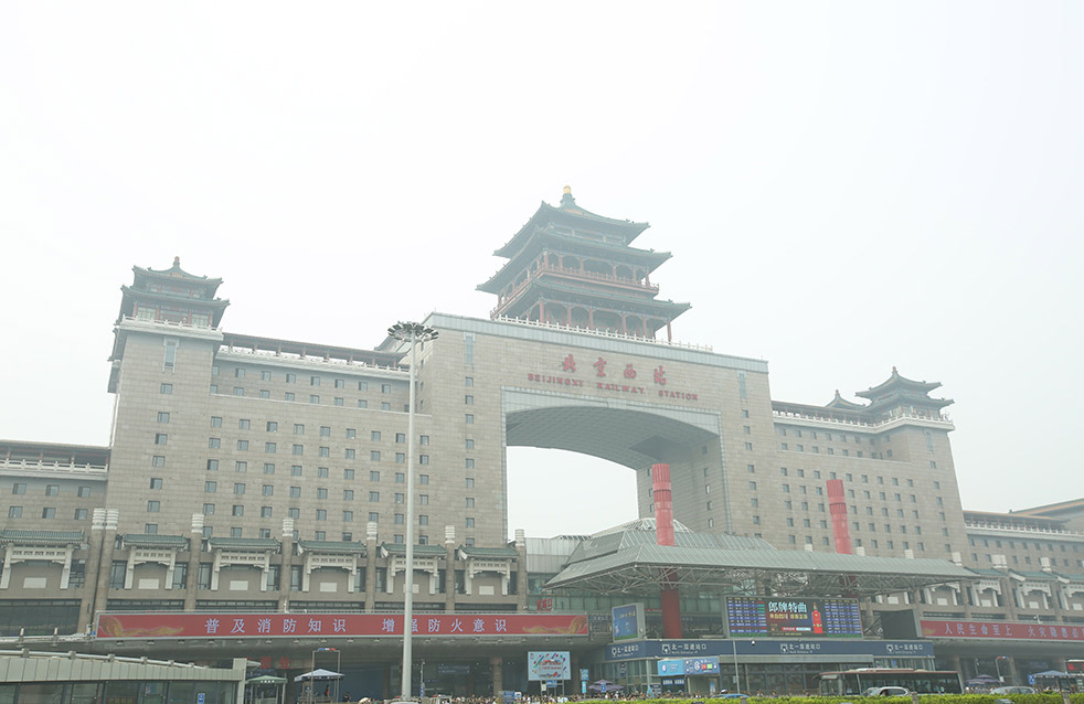 Z6·尊龙「中国」官方网站