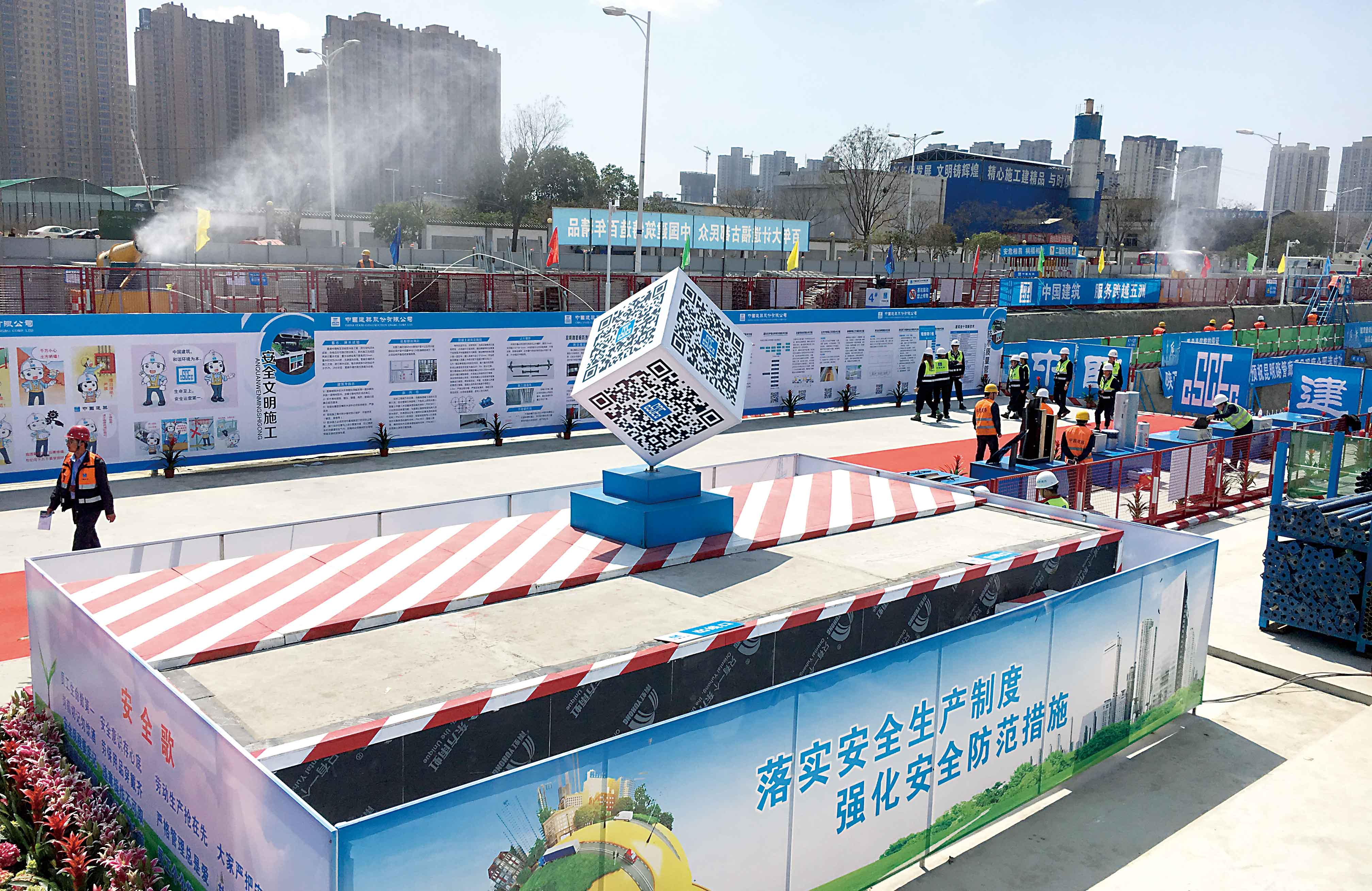 Z6·尊龙「中国」官方网站