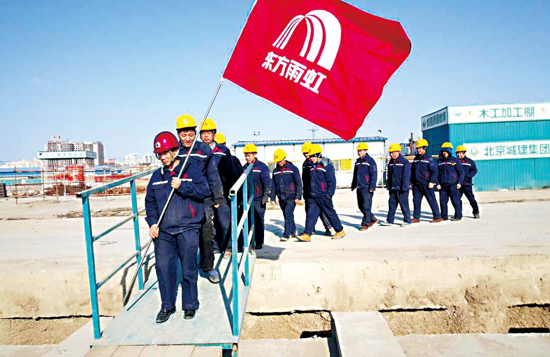 Z6·尊龙「中国」官方网站