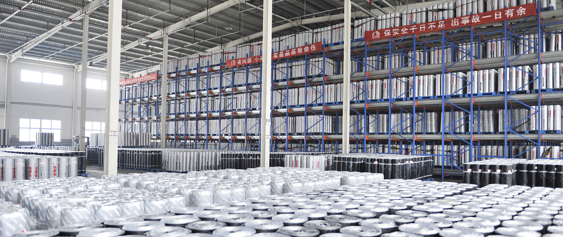 Z6·尊龙「中国」官方网站