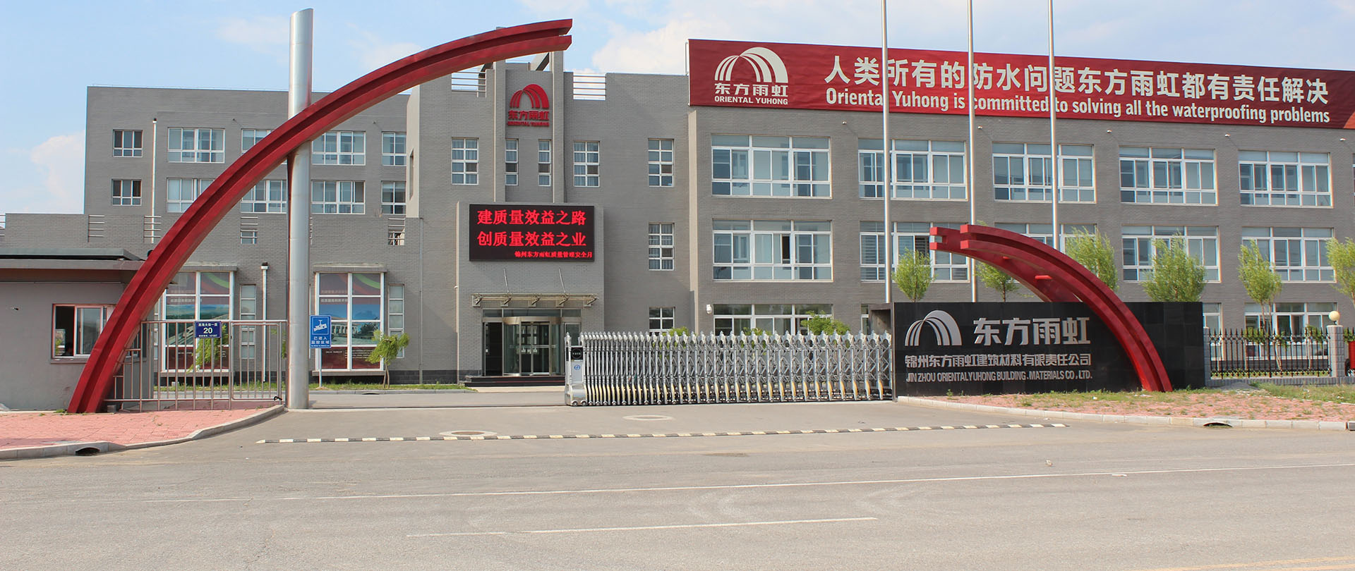 Z6·尊龙「中国」官方网站