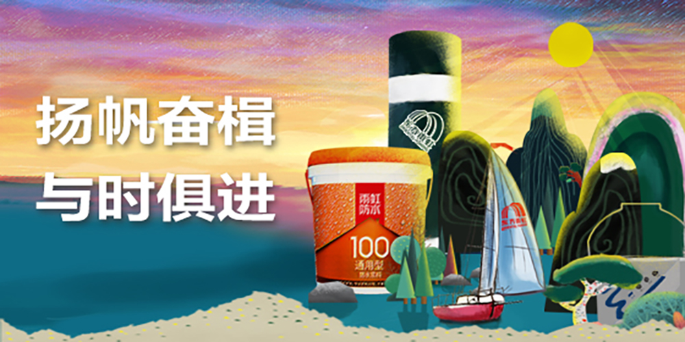 Z6·尊龙「中国」官方网站