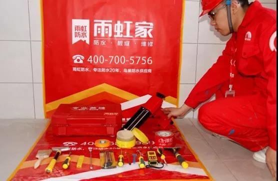 Z6·尊龙「中国」官方网站