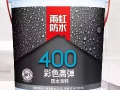 Z6·尊龙「中国」官方网站