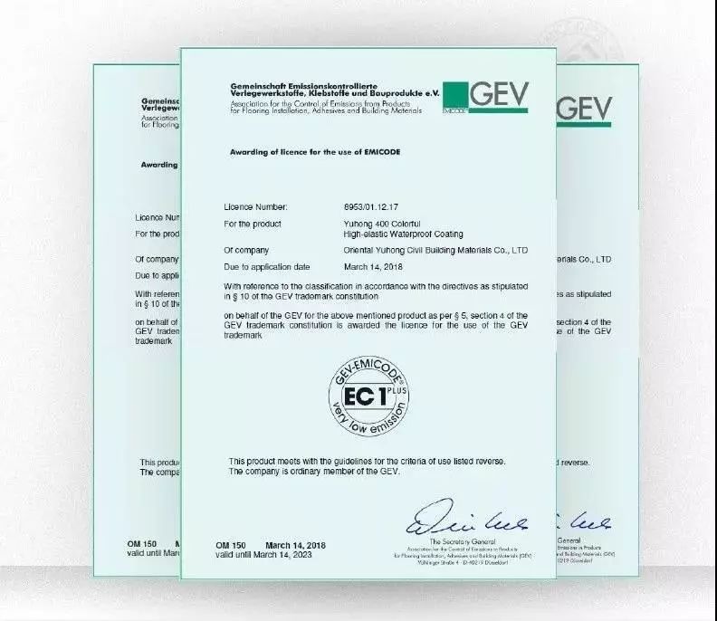 Z6·尊龙「中国」官方网站