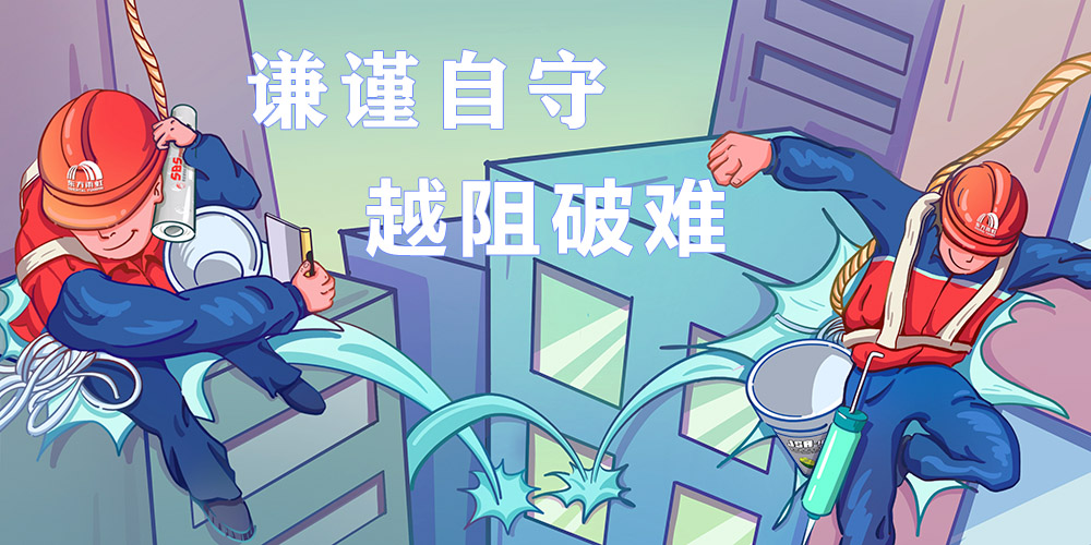 Z6·尊龙「中国」官方网站