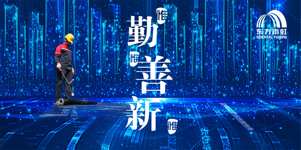 Z6·尊龙「中国」官方网站