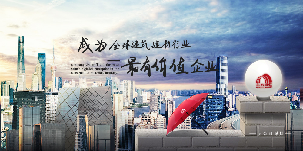 Z6·尊龙「中国」官方网站