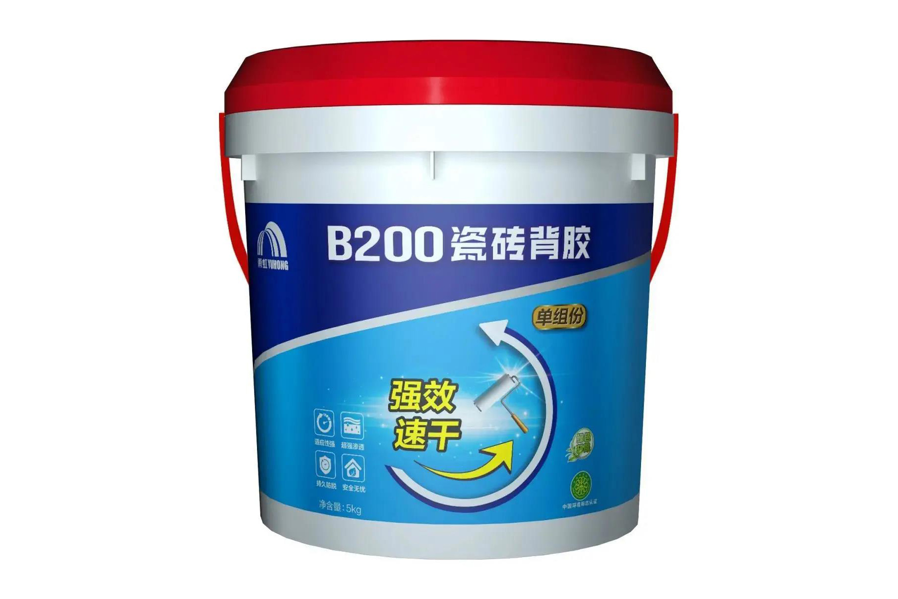 Z6·尊龙「中国」官方网站