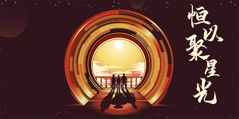 Z6·尊龙「中国」官方网站