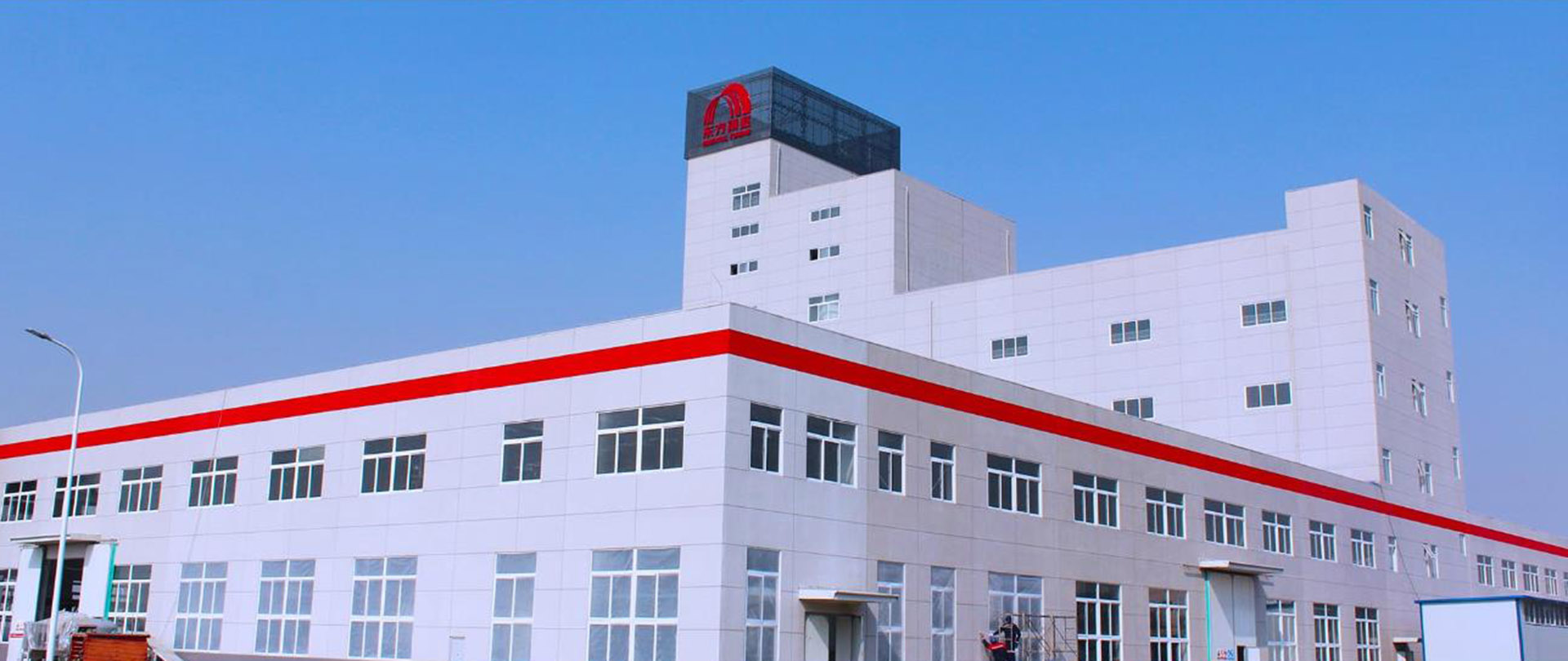 Z6·尊龙「中国」官方网站