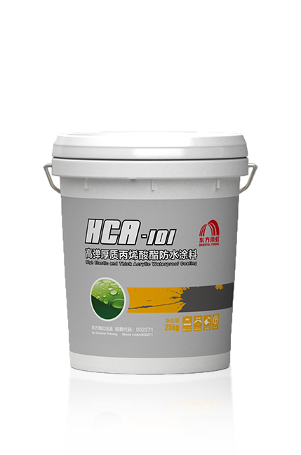 Z6·尊龙「中国」官方网站