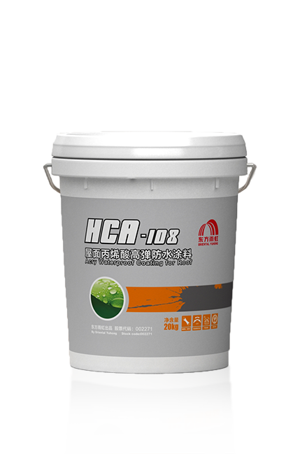 Z6·尊龙「中国」官方网站