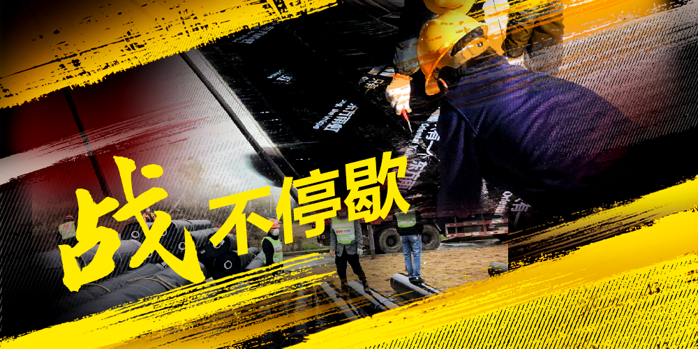 Z6·尊龙「中国」官方网站