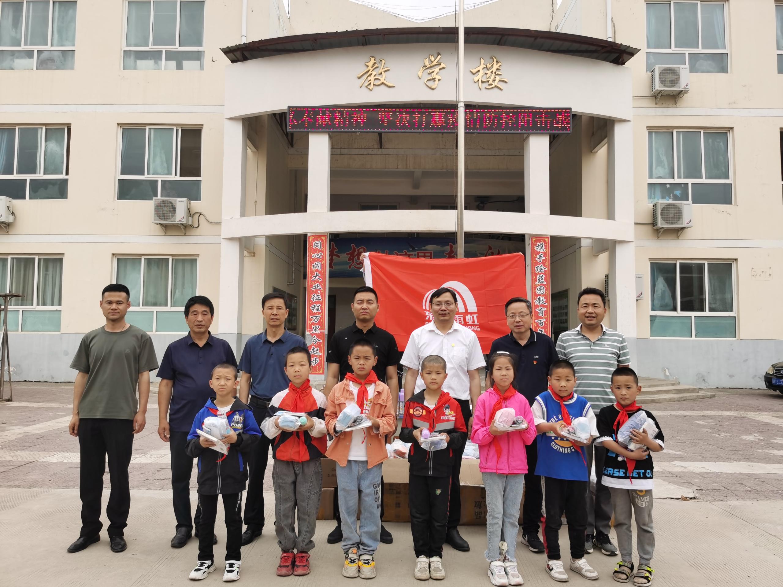 Z6·尊龙「中国」官方网站