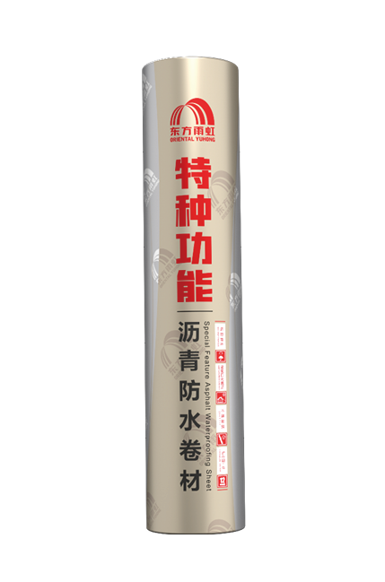 Z6·尊龙「中国」官方网站