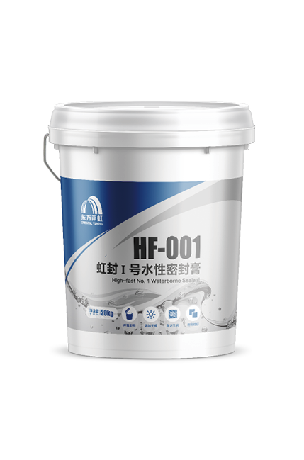 Z6·尊龙「中国」官方网站