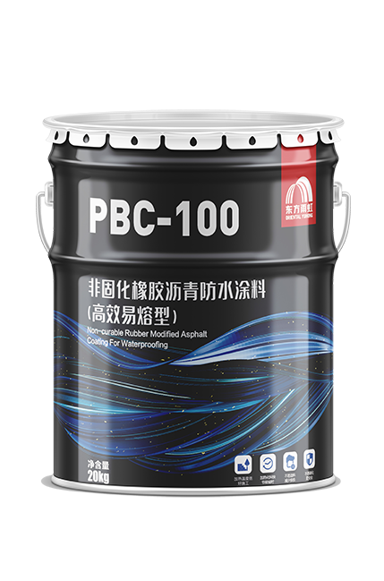 Z6·尊龙「中国」官方网站