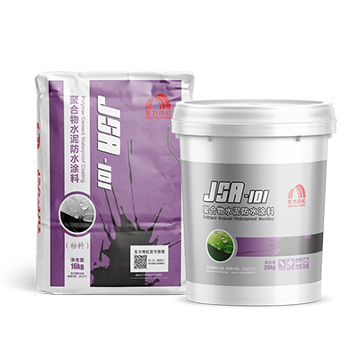 Z6·尊龙「中国」官方网站