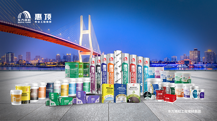 Z6·尊龙「中国」官方网站