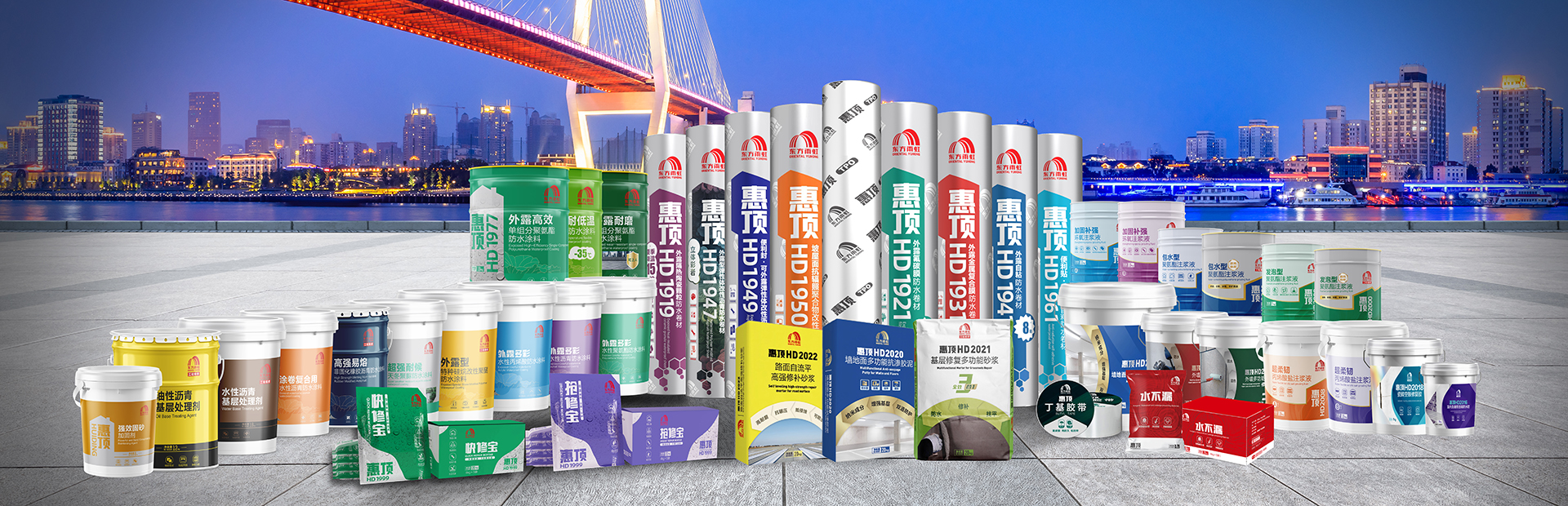 Z6·尊龙「中国」官方网站