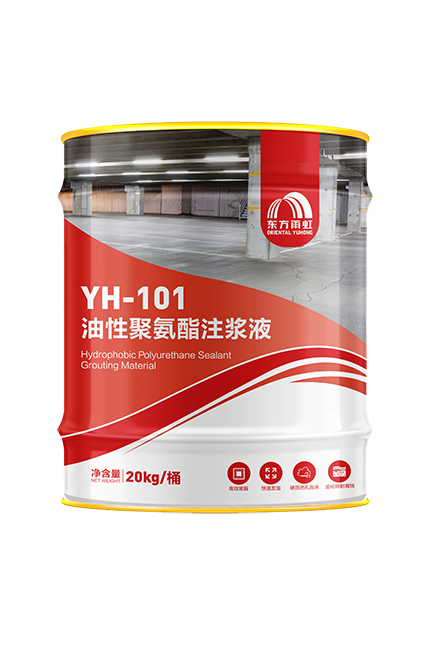 Z6·尊龙「中国」官方网站