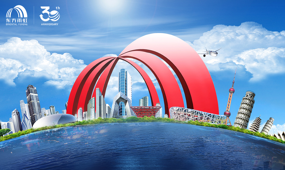 Z6·尊龙「中国」官方网站