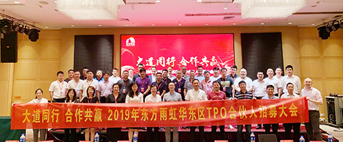 Z6·尊龙「中国」官方网站