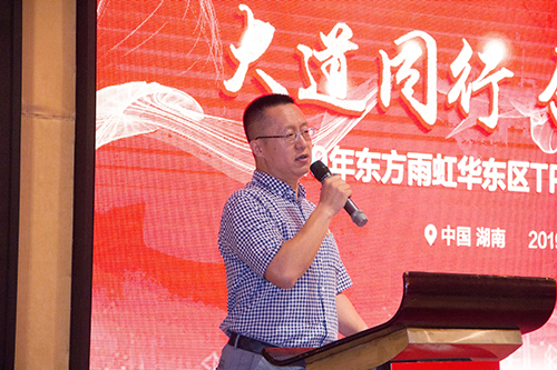 Z6·尊龙「中国」官方网站