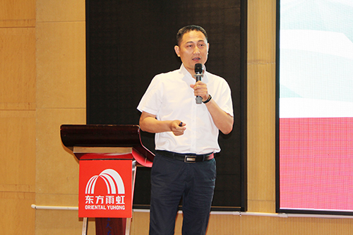 Z6·尊龙「中国」官方网站