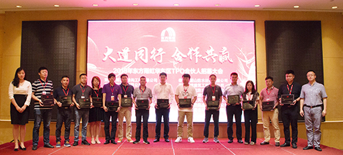 Z6·尊龙「中国」官方网站