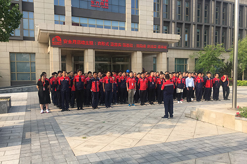 Z6·尊龙「中国」官方网站