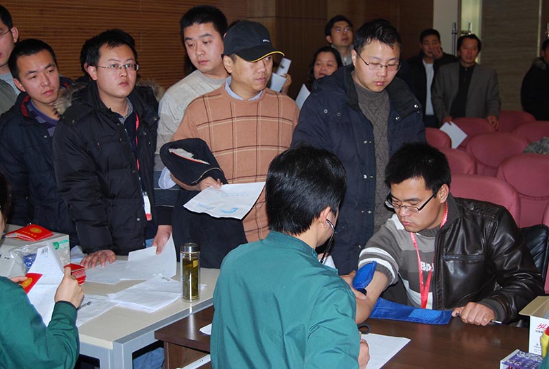 Z6·尊龙「中国」官方网站