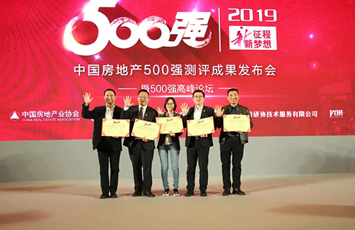 Z6·尊龙「中国」官方网站