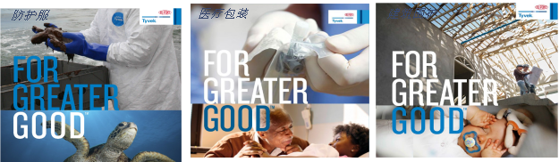 Z6·尊龙「中国」官方网站